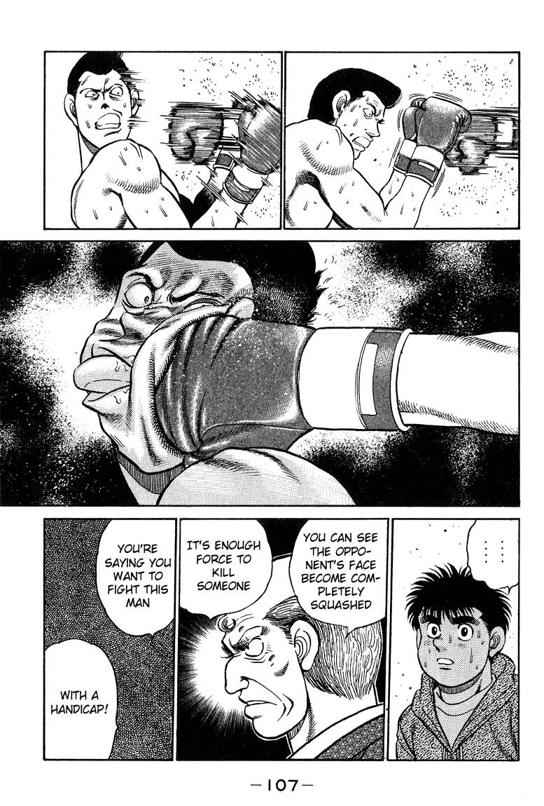 Hajime no Ippo Chapter 93 7